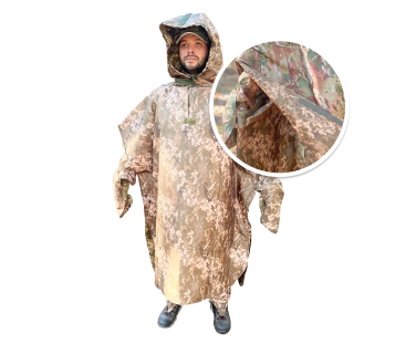 Пончо з захистом від тепловізора піксель мультикам + піксель Пончо з захистом від тепловізора піксель мультикам + піксель